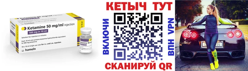 kraken онион  Пролетарск  КЕТАМИН VHQ 