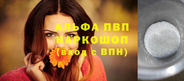 mdpv Алзамай