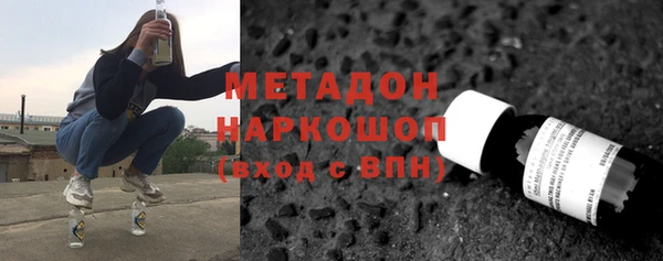 дмт Алексеевка