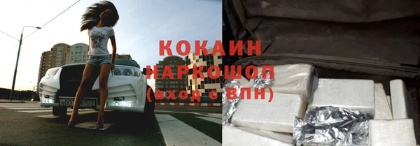 тгк Алексин