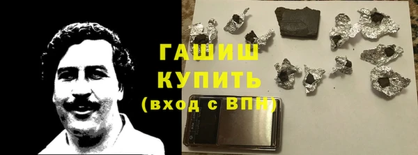 mdpv Алзамай