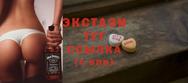 дмт Алексеевка