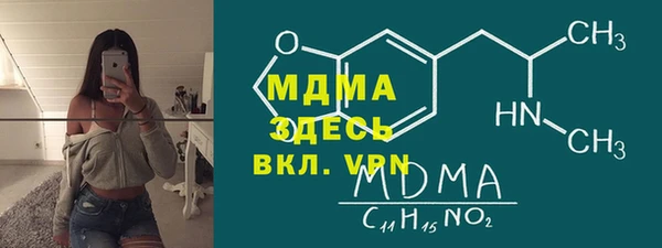 mdpv Алзамай
