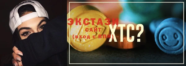 дмт Алексеевка