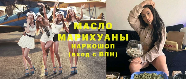 mdpv Алзамай