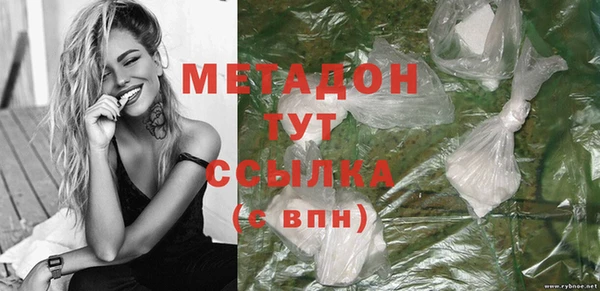 mdpv Алзамай
