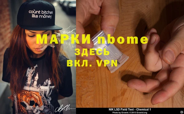 mdpv Алзамай