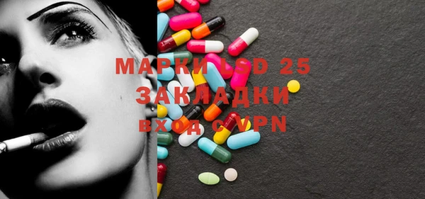 mdpv Алзамай