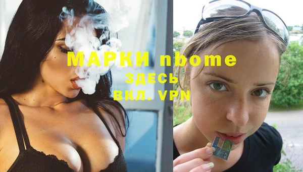 дмт Алексеевка