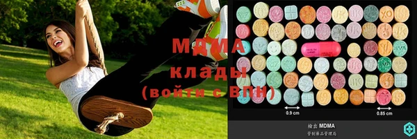 mdpv Алзамай
