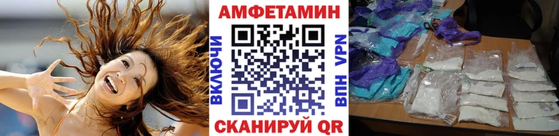 Метамфетамин витя  Пролетарск 
