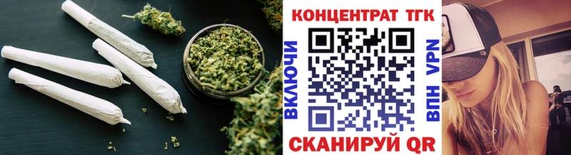 сколько стоит  Пролетарск  ОМГ ОМГ зеркало  ТГК вейп 