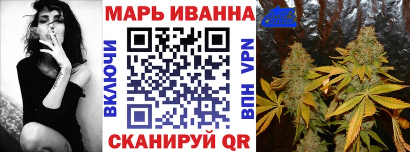Каннабис семена  блэк спрут вход  Пролетарск  закладка 